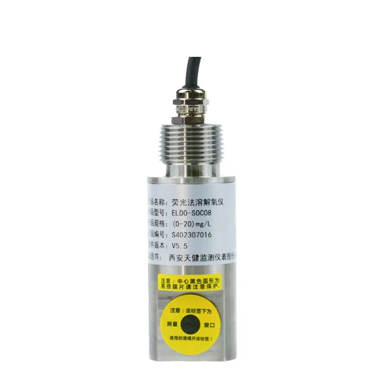 Analisador Online DO/PH/EC do  - Do Oxygen Meter avaliação e preço